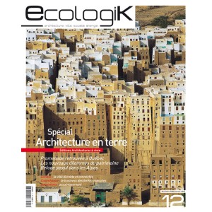 EcologiK 12